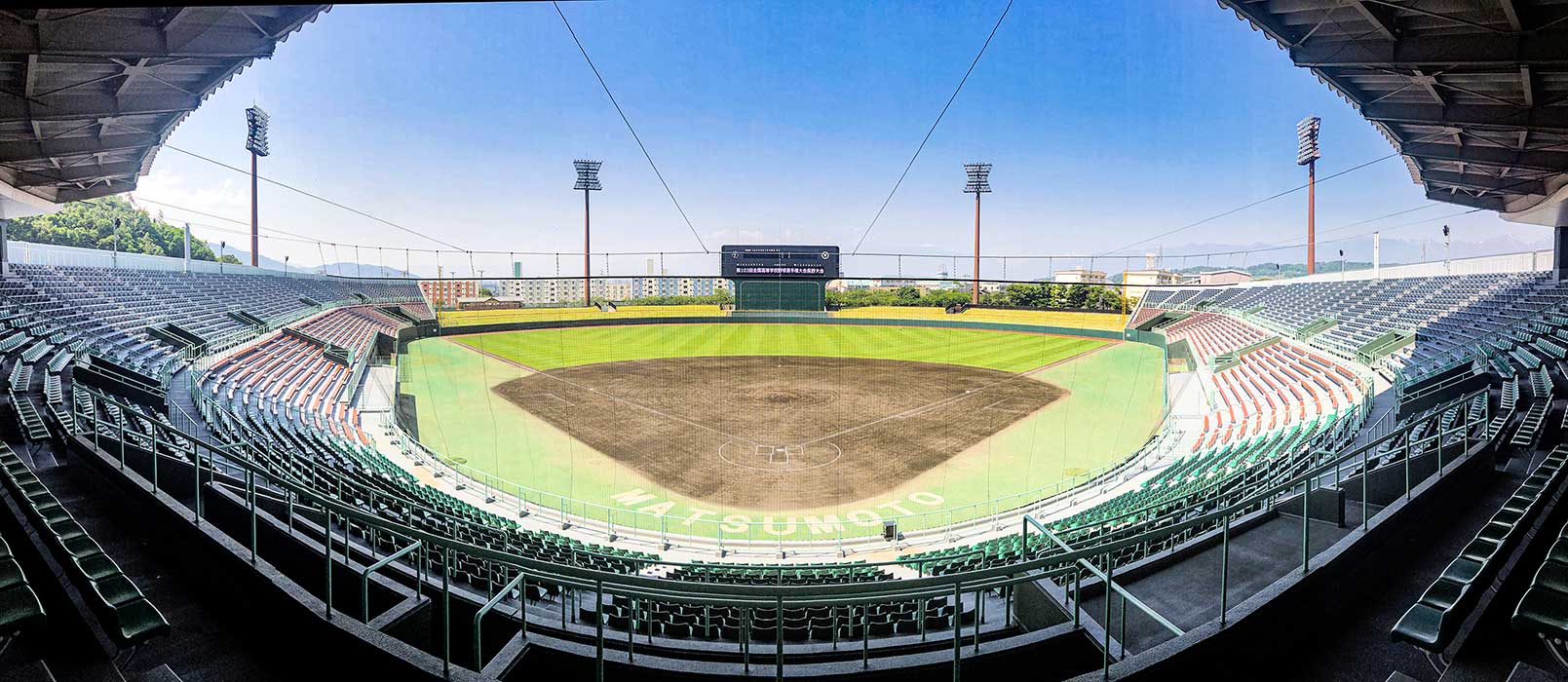 松本市野球場 公式ホームページ